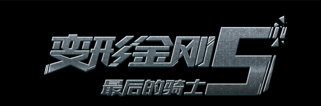 UniversityofChichester理工科文凭证书